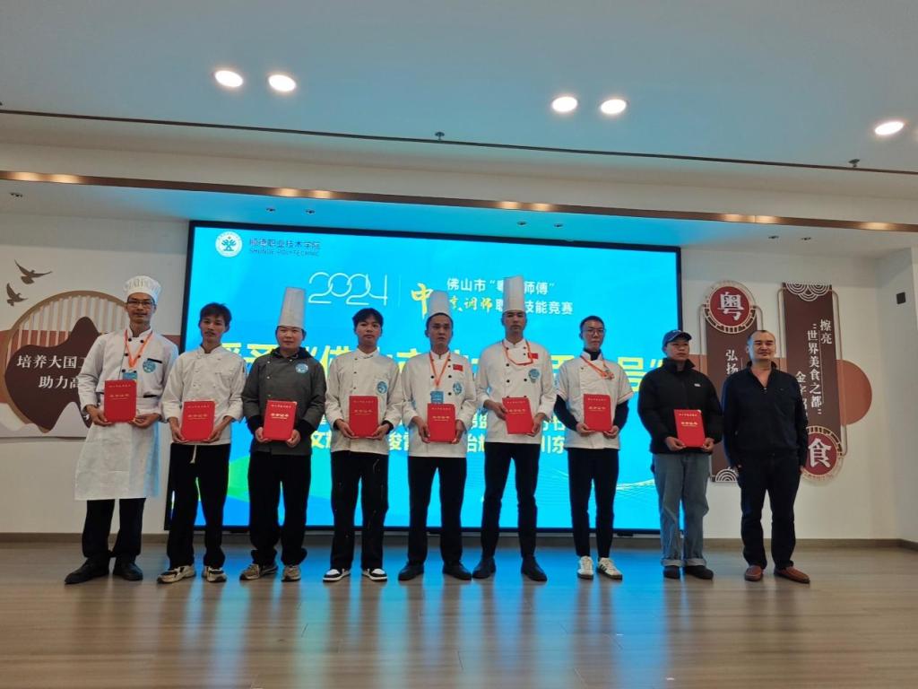 D8D6DABA0EF43A4C8236A1527D2_EF7C21D6_14D59