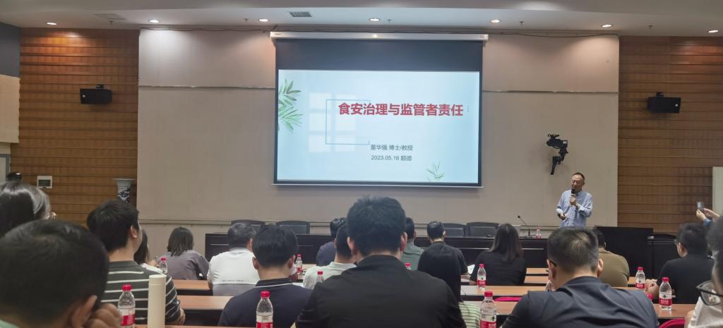 1C1C7FAC176B6141843EA8D4FCA_7FB77CDA_C98A