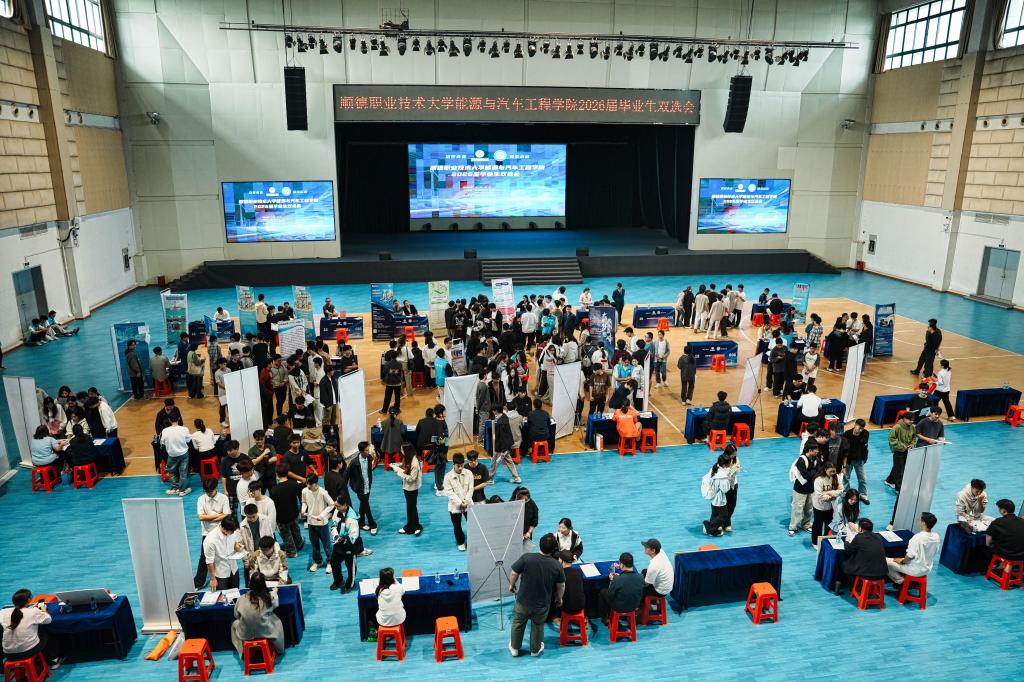 D9A1B98A9C20BAFB51ED3435D2A_E1AA5790_278DC