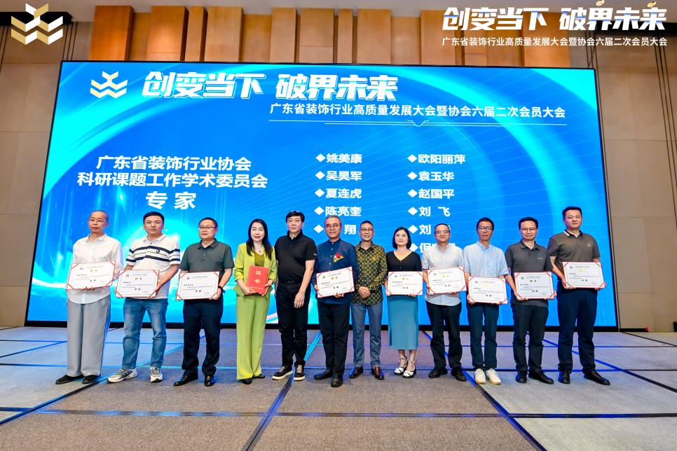 DCE0A1579A676C6CF78BD4481BD_12663093_E54CC