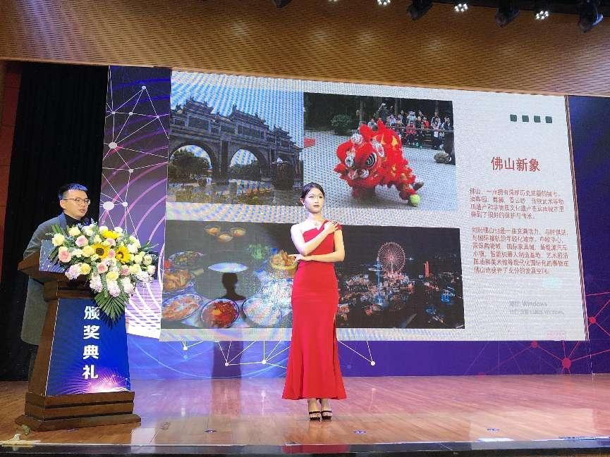 E4F47342CA55BE245259DD5698E_B59A870D_E8731