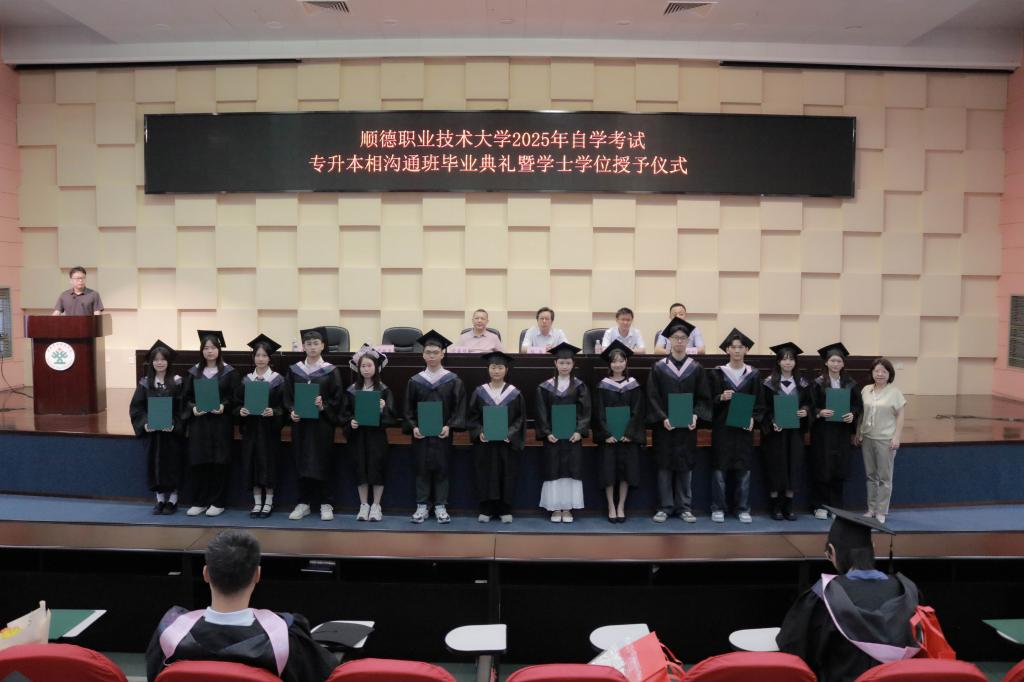 8D8D01B5A59AE5A5ACB309066C9_10D9C4CE_13875 8D8D01B5A59AE5A5ACB309066C9_10D9C4CE_13875