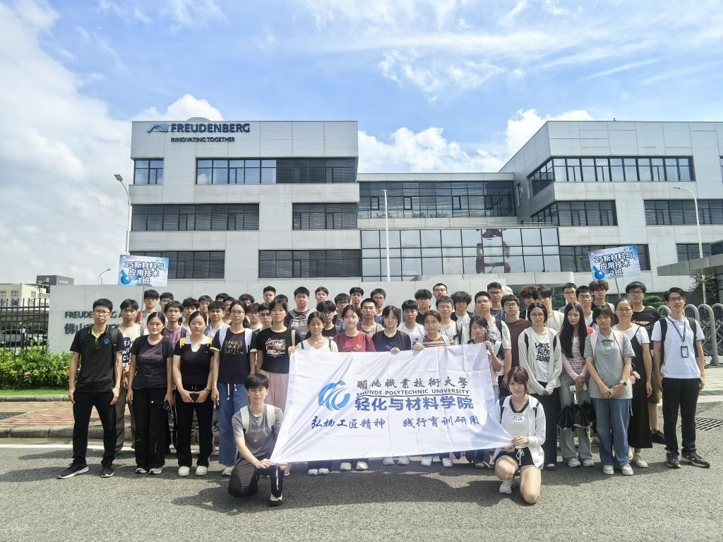 A388360257F74A02EAD4EB77A0E_24B192DF_23CE0