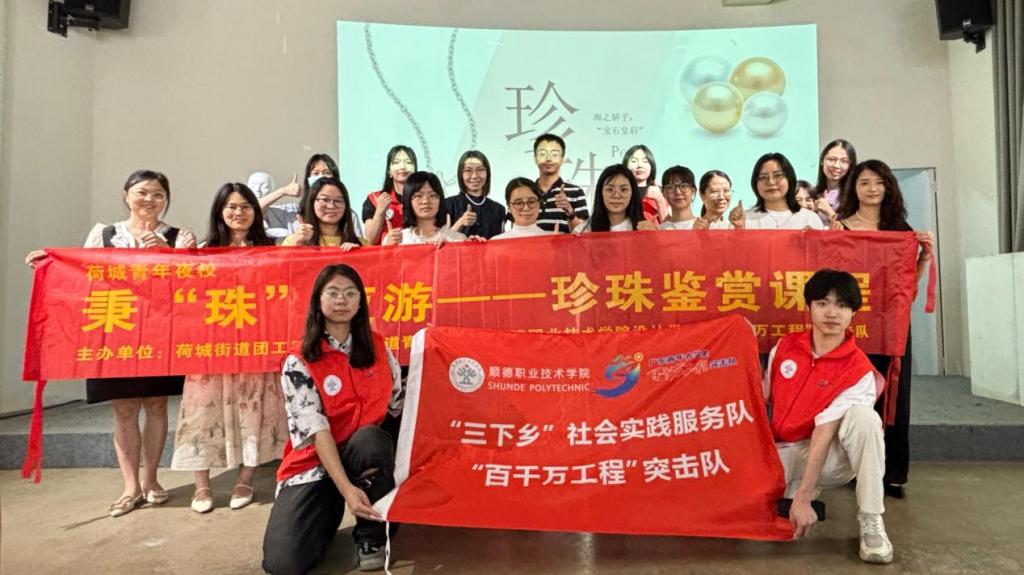 D6A1C2631F10454016156C9E018_B8713CE3_1569D