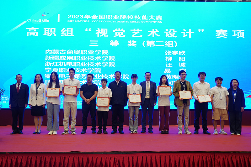 613CAE92996C1B358D1485F2B0B_8D833CF9_A01B7