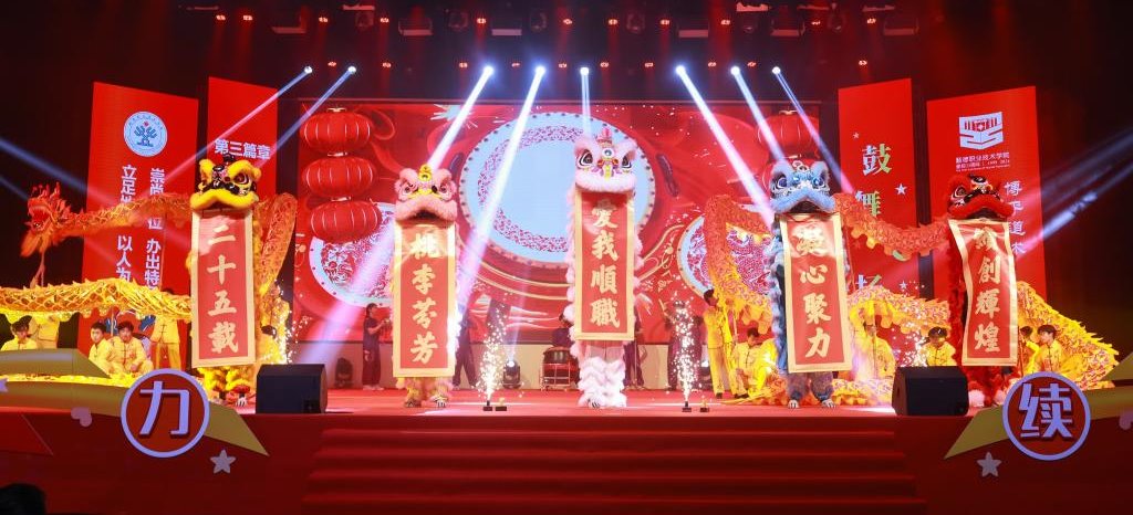 CD9DFFB646F4CDC5030165FE44A_2941BF82_1C8DC