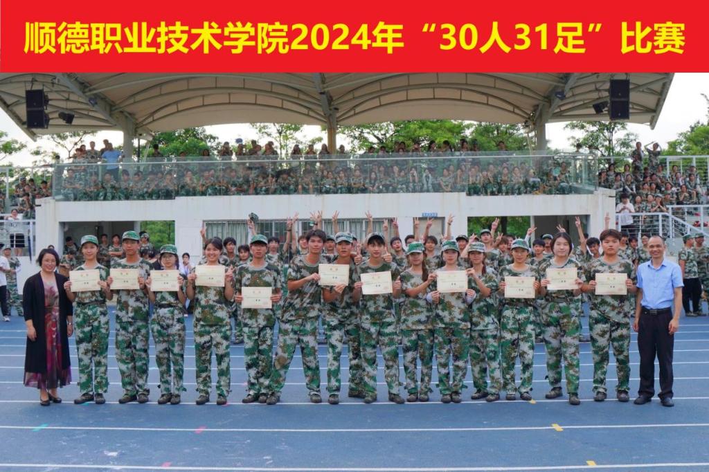 8D145AF948886022C153460BF4A_B3095ED4_2178B 8D145AF948886022C153460BF4A_B3095ED4_2178B