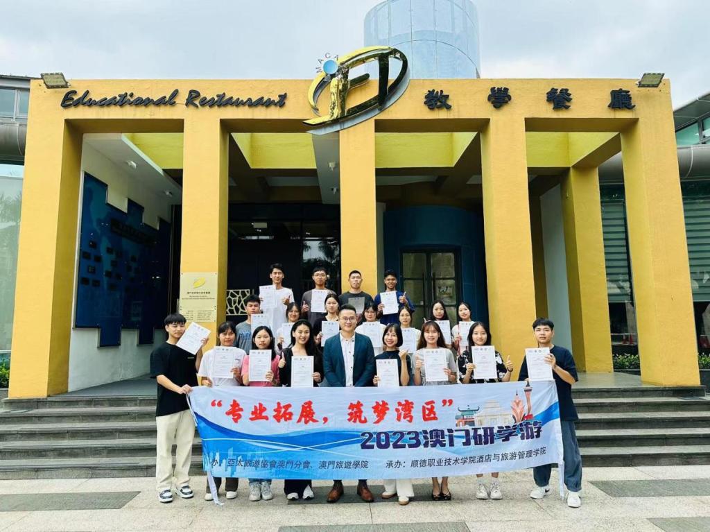 F4E9CE4AFE70FC412CC74D0F461_4E9192F9_1E143