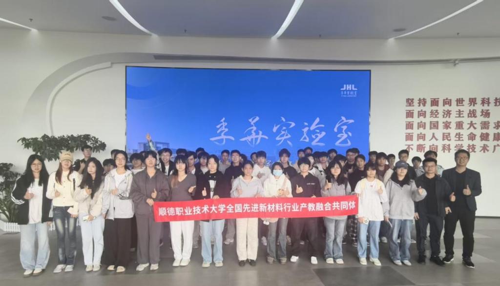 C38EE74BE0476D446649428520B_09FCBD0B_109E3