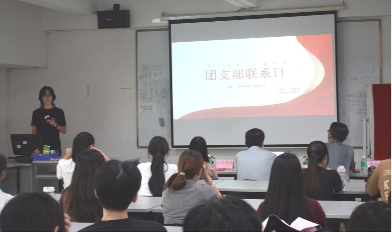 BA9BBC24048DADAFEDE67CD81DD_F09D51E1_84748