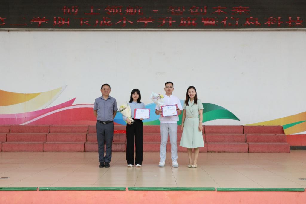 57813BC20C4902330FFC52BAD68_91761F37_EDE1