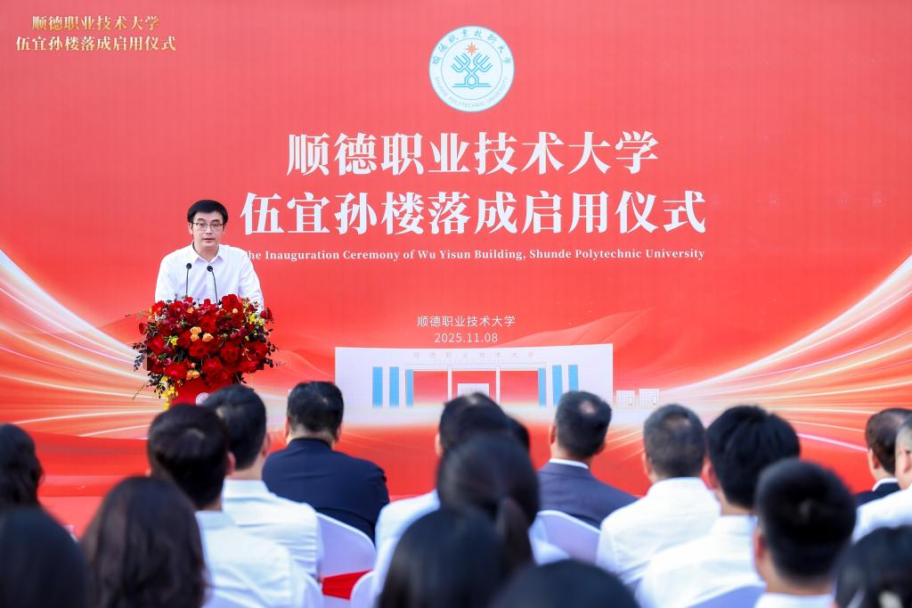 77D961D8F2F11DECD7938D4F505_45CFE92A_12ECF