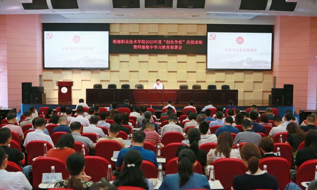 3967A9A9725365C0B9EBB4BADD6_E0009B16_16441