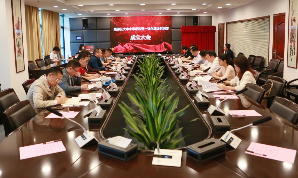 86F774C492C681E68CBD9932242_1CF7A087_19F72