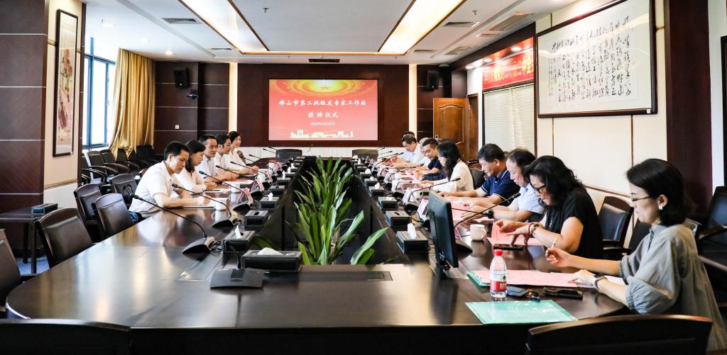 EEF047BA7E35B972D97D4A0B43F_9F83C338_16C55