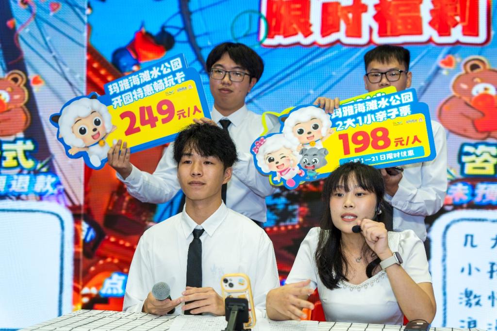 2F30A987A715456F715131F95FA_F84B9B25_1DD4A 2F30A987A715456F715131F95FA_F84B9B25_1DD4A