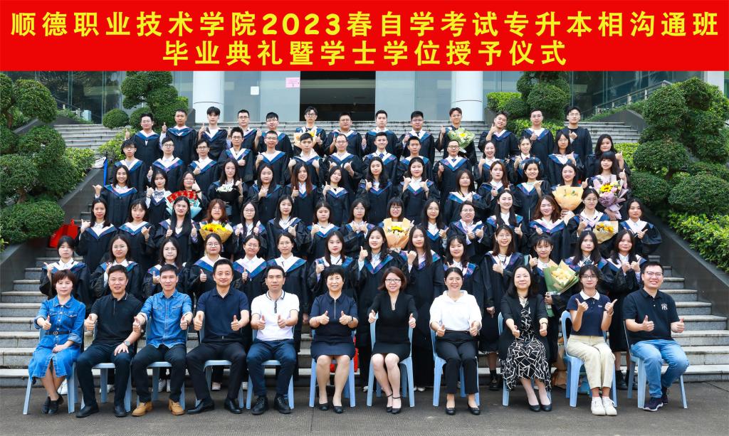 5CC24A64BE134130A5A1ED15D71_22EDCC17_29514