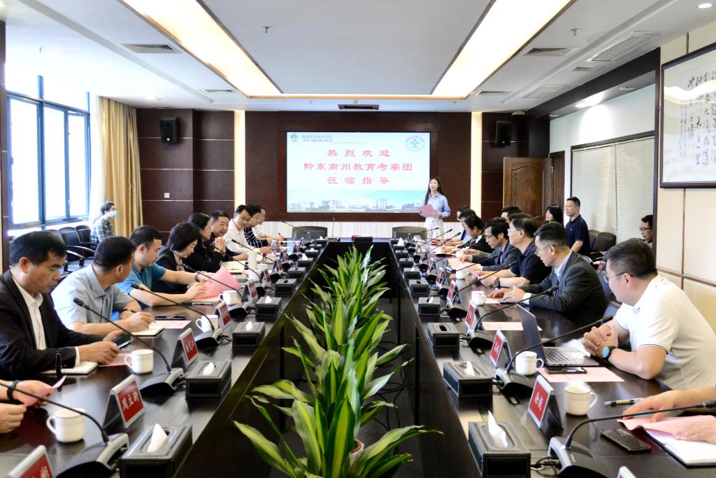 967CD3756C9C34ECC95F256590B_06BC9E07_1DB02