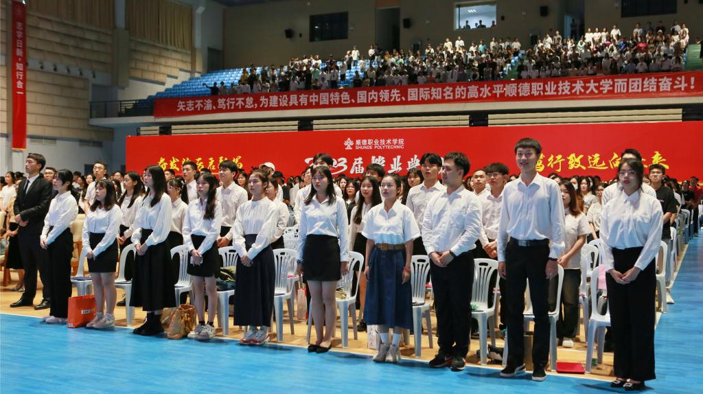 9B5235BB3CD40F4DA78A6E85DF4_BCA85124_1CE9E