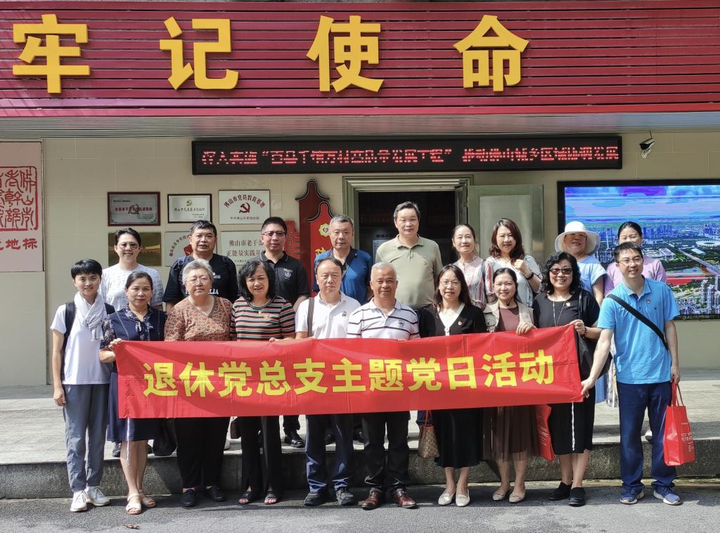 19C0A20F84979BBB9E1D747D6B0_FC5CA808_26737 19C0A20F84979BBB9E1D747D6B0_FC5CA808_26737