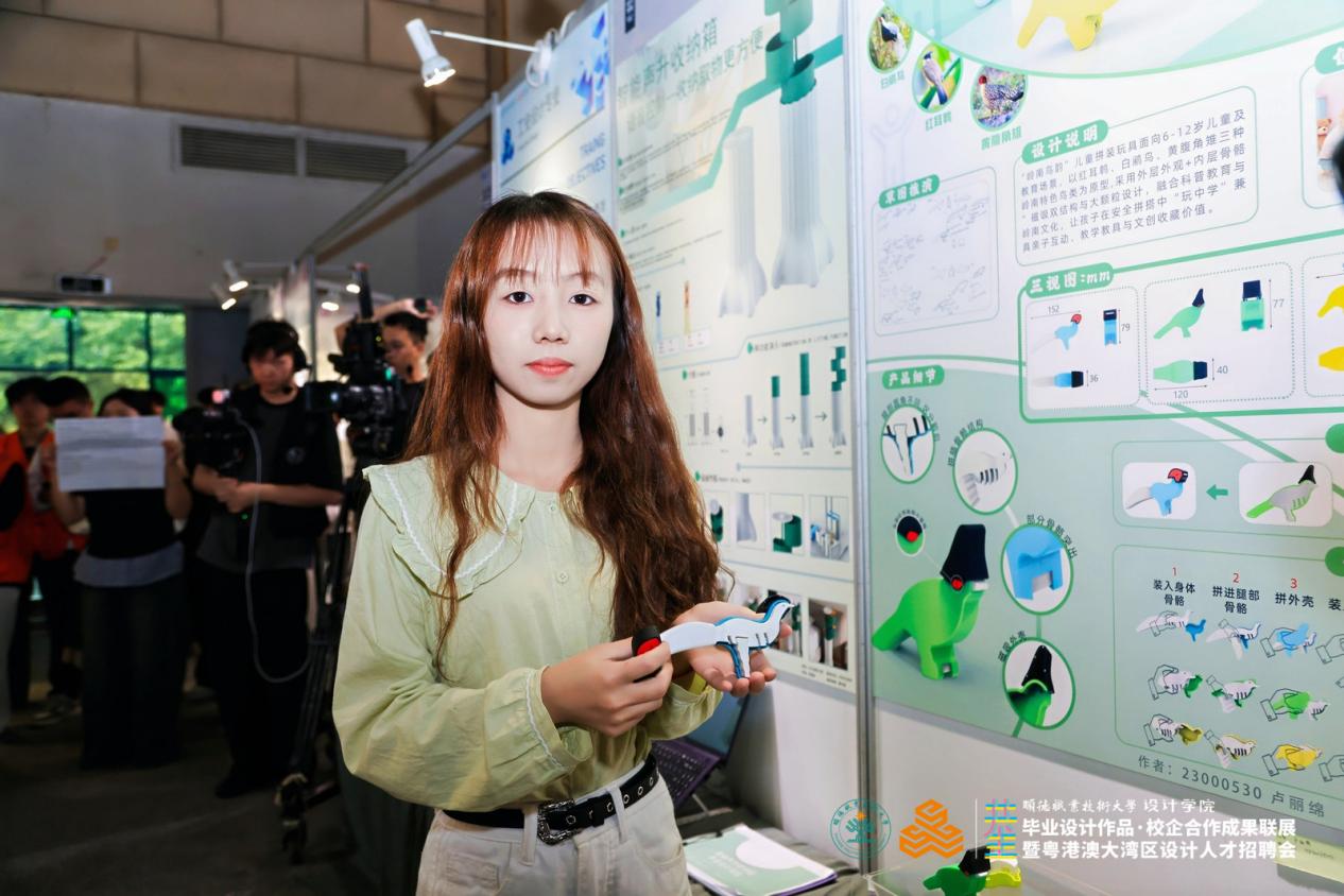 1746BC3314044F1D7EBB8AF1094_AC7D0905_1EFE3 1746BC3314044F1D7EBB8AF1094_AC7D0905_1EFE3