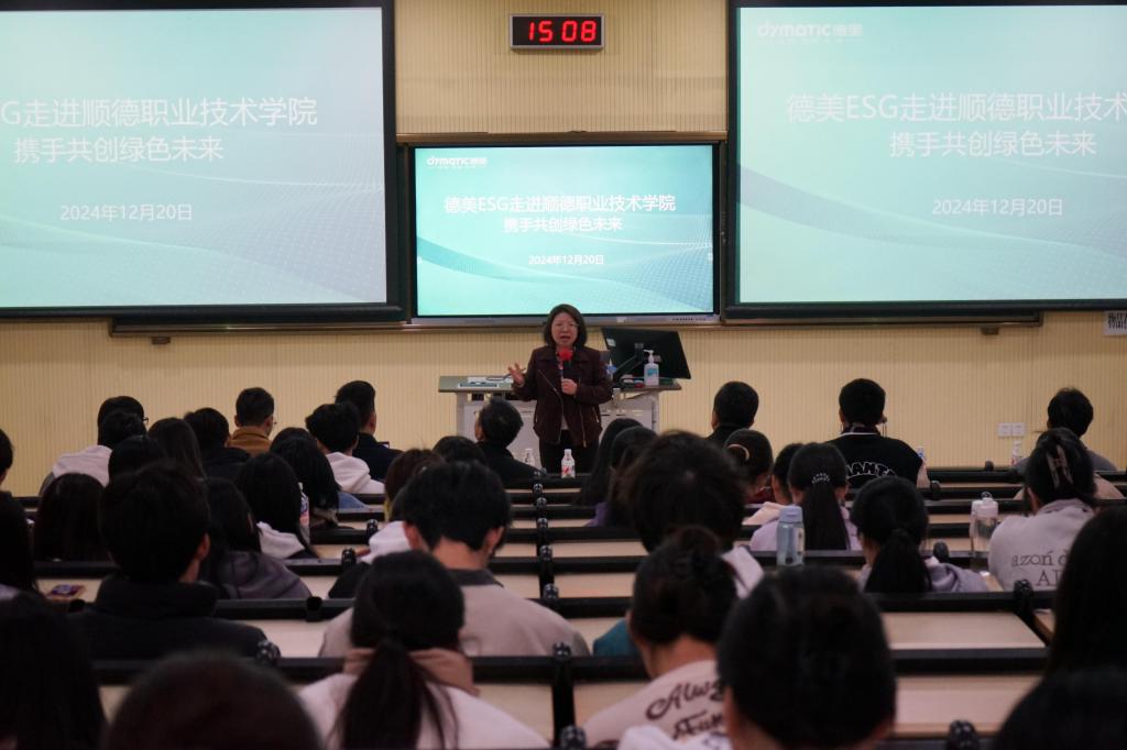 F86F74F6B684D80B1EF6153DEA9_8ABA3A66_10E91