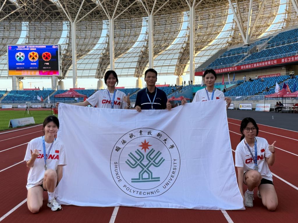 EF2F0E50368A04FF446A0AC2E4D_FD5E267C_25EC9