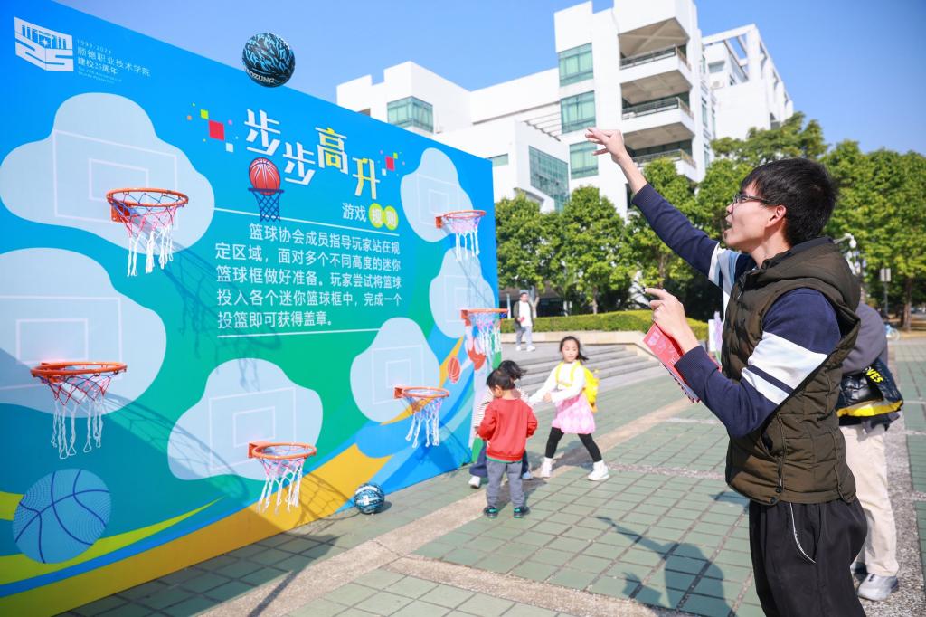 D9E32E3F2765D5E18B1FE9C22B1_07F4D5A5_1C04F