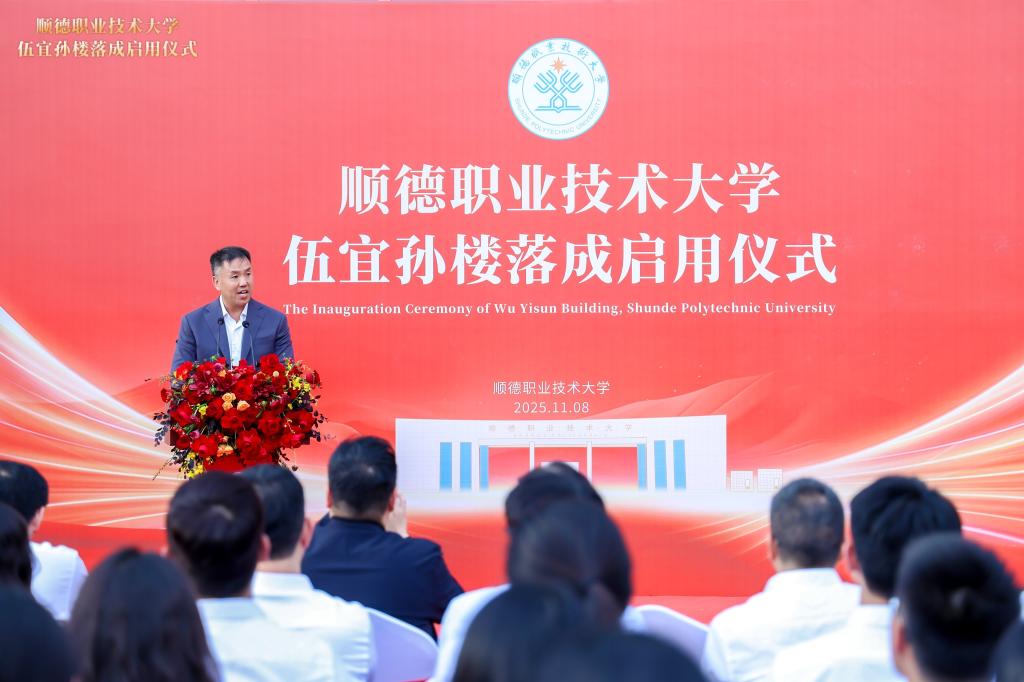 43DC311B2AE123B9EEB5E51AF3D_3F607C8D_1262F