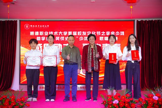 42E6E1E6E81660404D98B0C3D92_33680693_D1DF