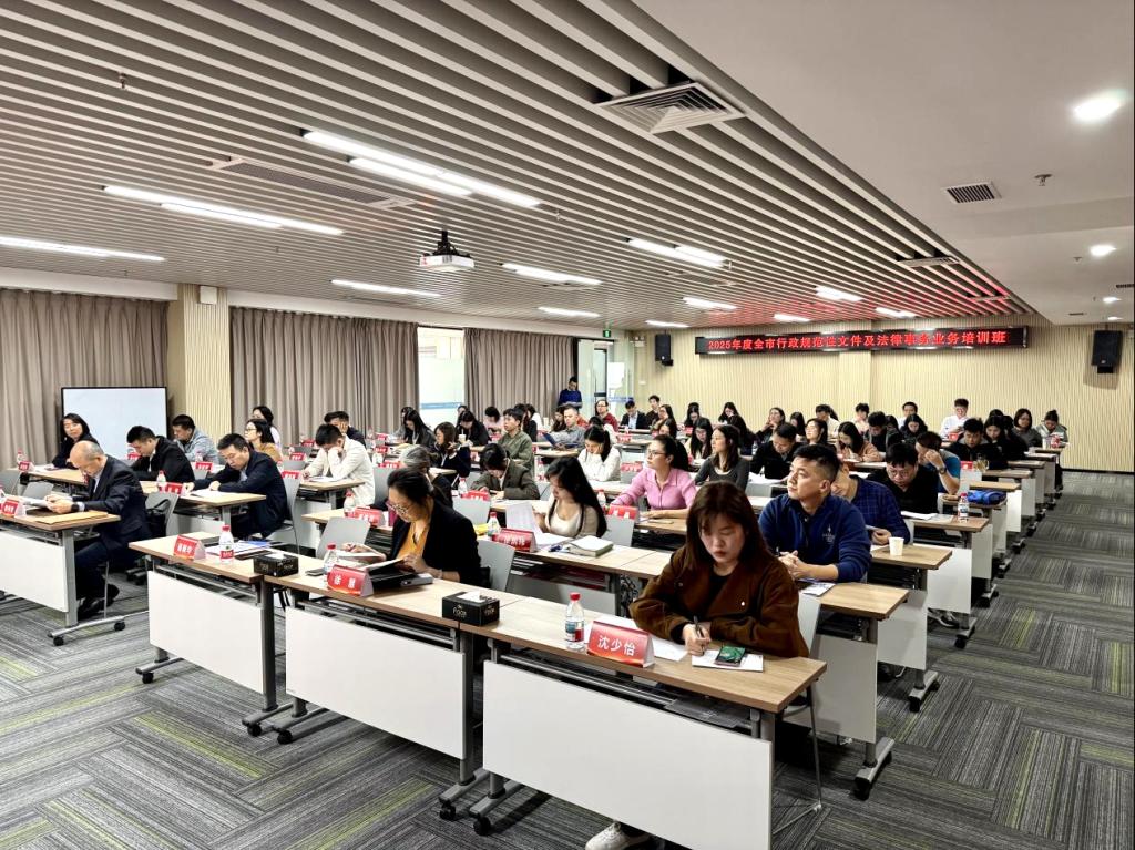 3A6D5931C739AE5A815CC1885B5_8AD4D0E5_2A1C8