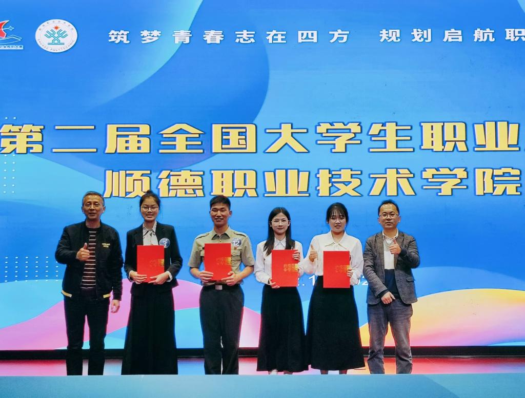 70D60B4E5E7A958B2CF17060463_9C978807_18ED8