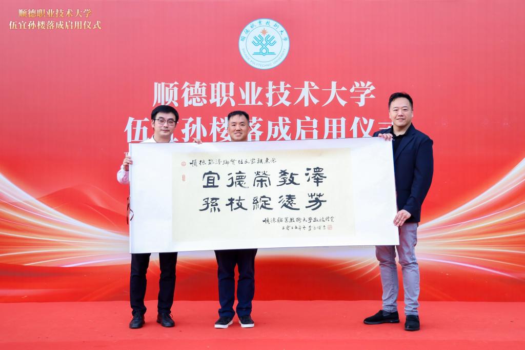 0DF925A611A7AF97718AEBBE0F0_844EAFFC_115FB