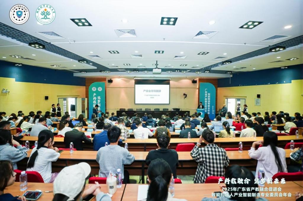 D24EE36CC29EABDFFCB8DAC2AD1_26D14AA3_1B27F