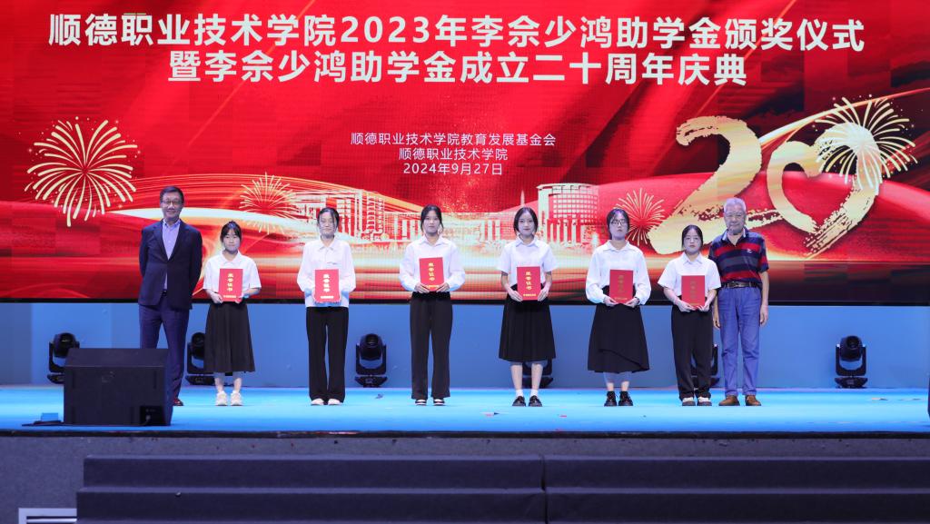 E0E1A477C4266BD2D41897E420E_FF211415_19A6C