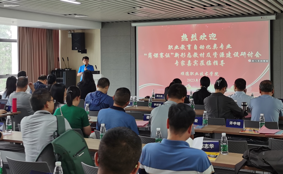 bti������(�й�)�ٷ���վ - APP����