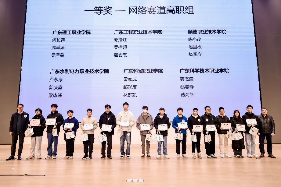 97A6E0B6648FDE65183937CBFE3_D81A051B_9D303