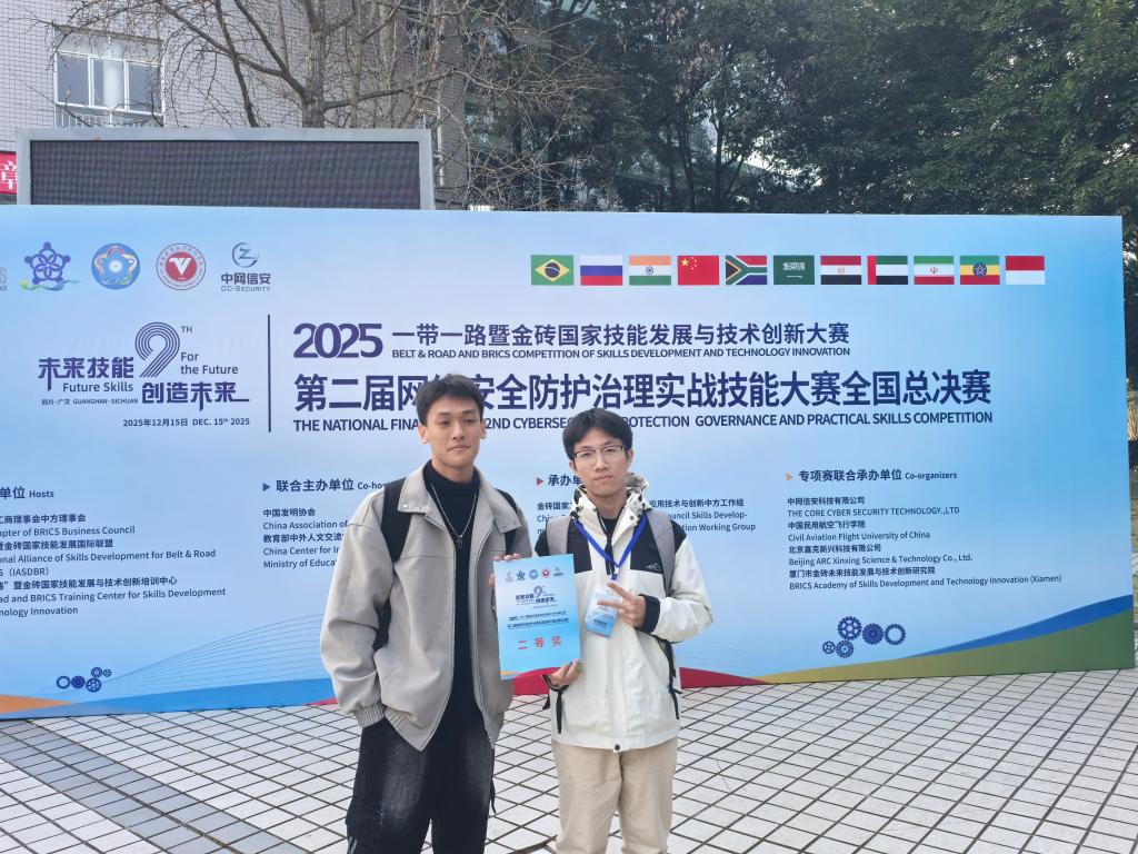 73517D306D3C29138F58953D47A_8826F57C_2614C