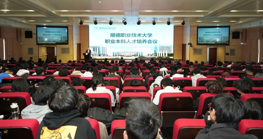 6910AD0CC7598331AF658963BB7_E43083DF_17293