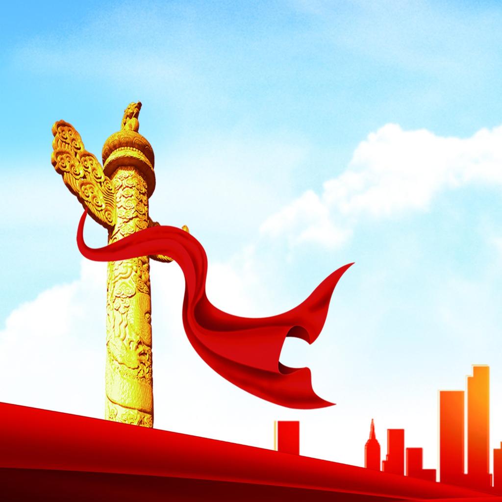 DE88C96BD7195C9A529337534F2_846110A6_11FB3