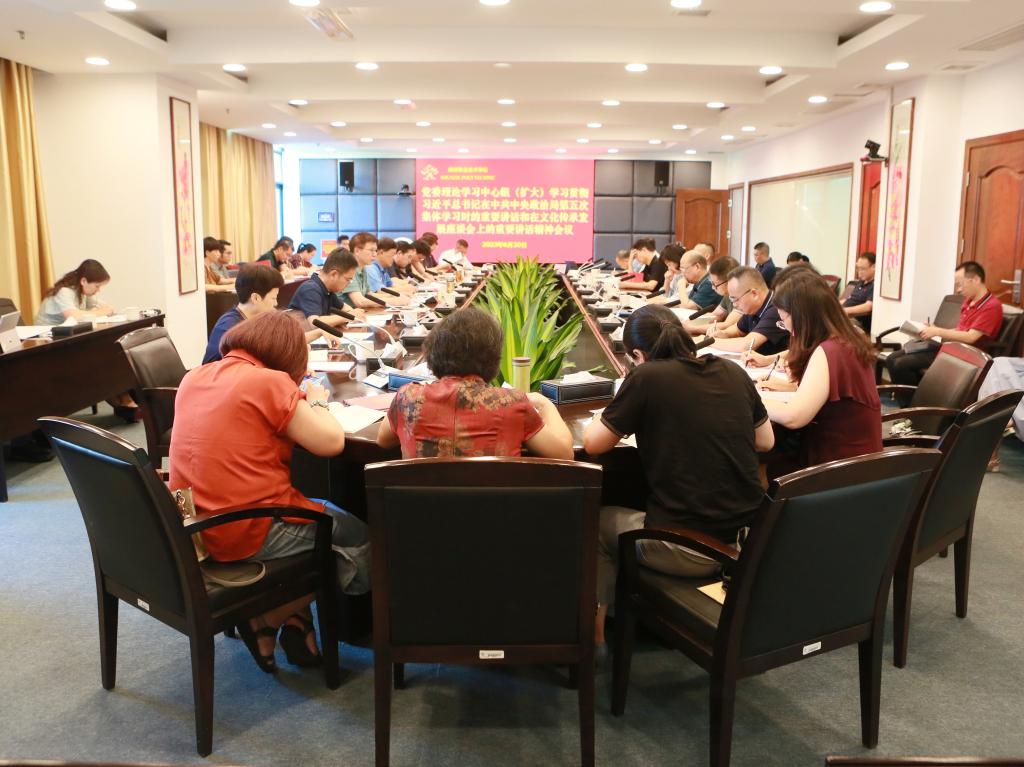 EA8E4B47A5230F1E15B8775331D_6E657D97_1930C