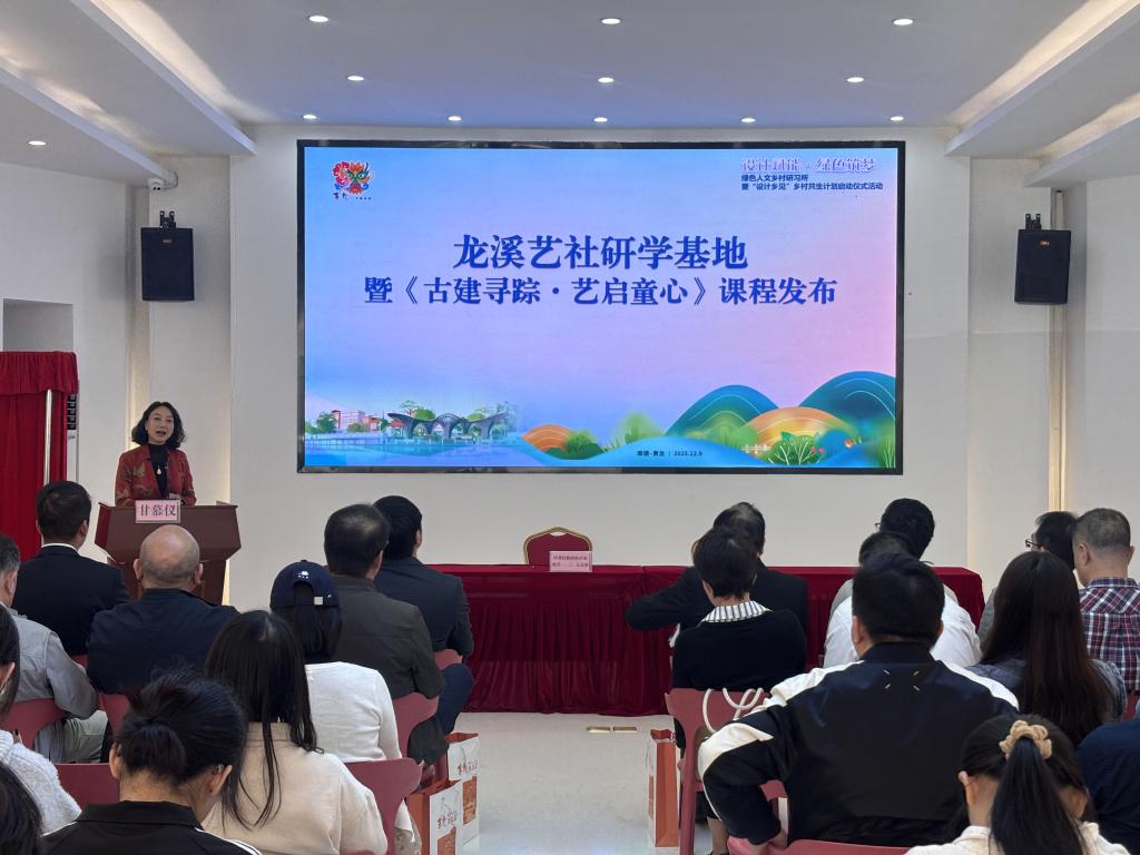 36962CED7420570DE783BE17459_7296DE86_15C38 36962CED7420570DE783BE17459_7296DE86_15C38