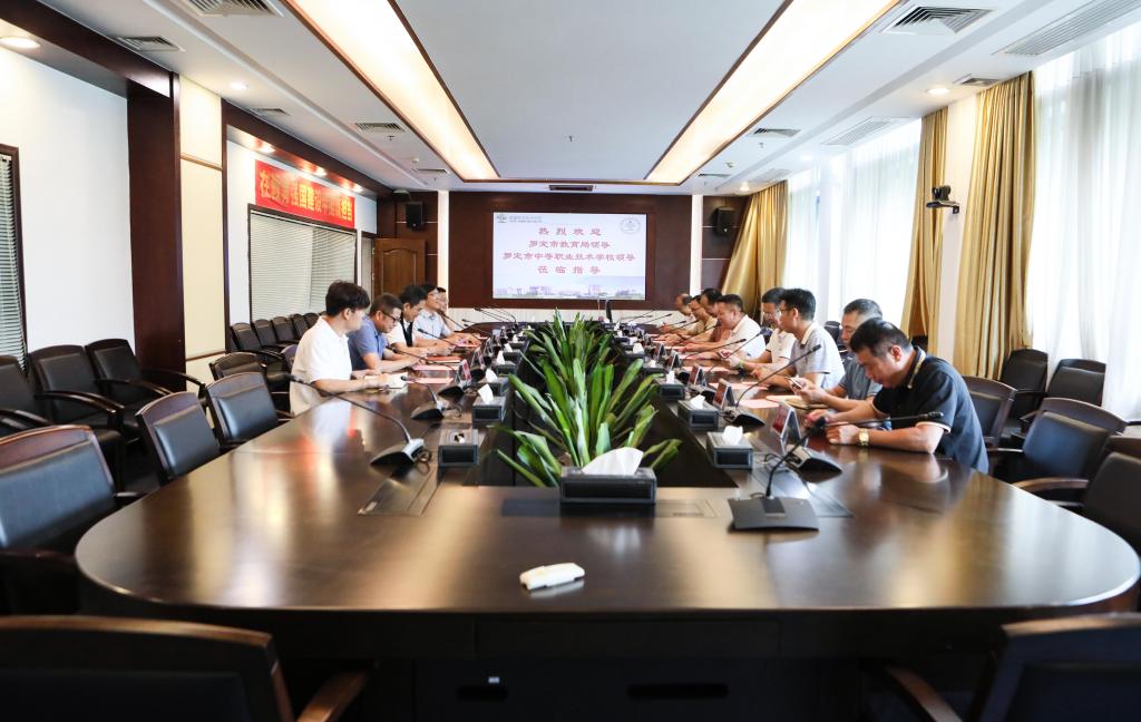 4DCE775C0A497345854FBB8C046_B3ED96B2_16366