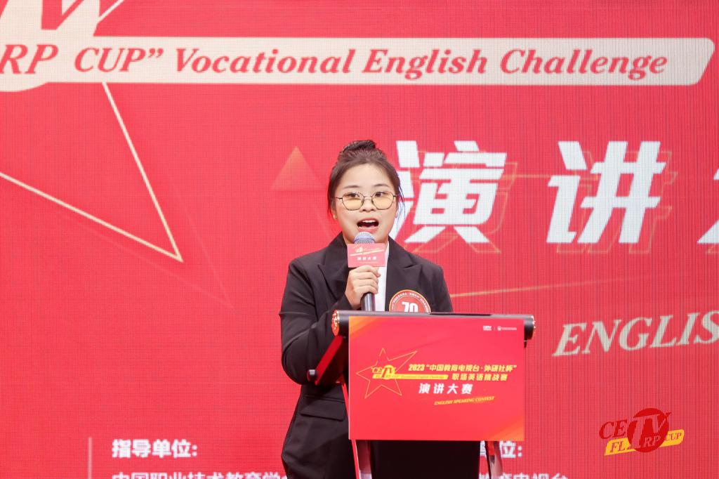 ACE9FDCA186F7816CEFB3806344_8A11D322_1EA67