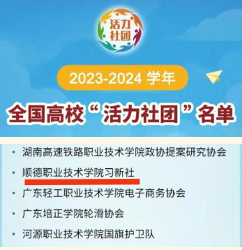 5A102B10F5EF93B5245B5223DB4_6ED12F4A_2FBF8