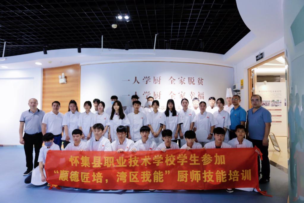 8ECBA16312E2F35960773BEC5D0_D4550283_15802