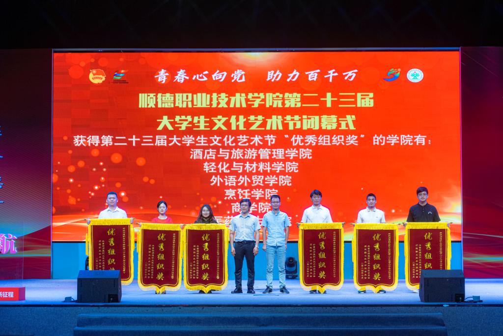 54FB5688351DB7572A260D43389_EA5A52C8_1A660