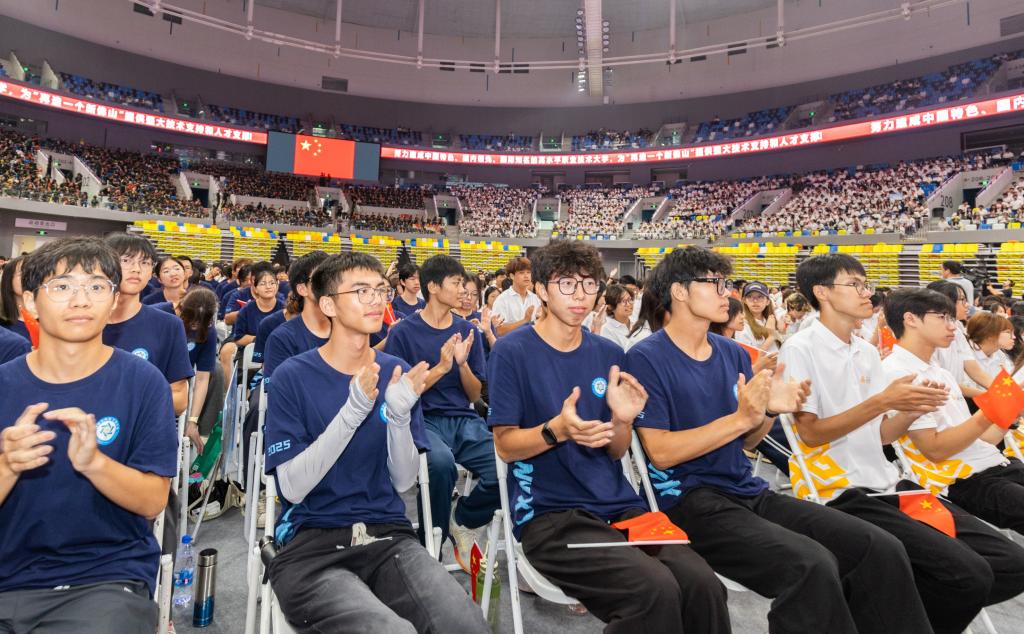 7F5C4E5201B20C547A6AD3B9102_A6D68F42_20885