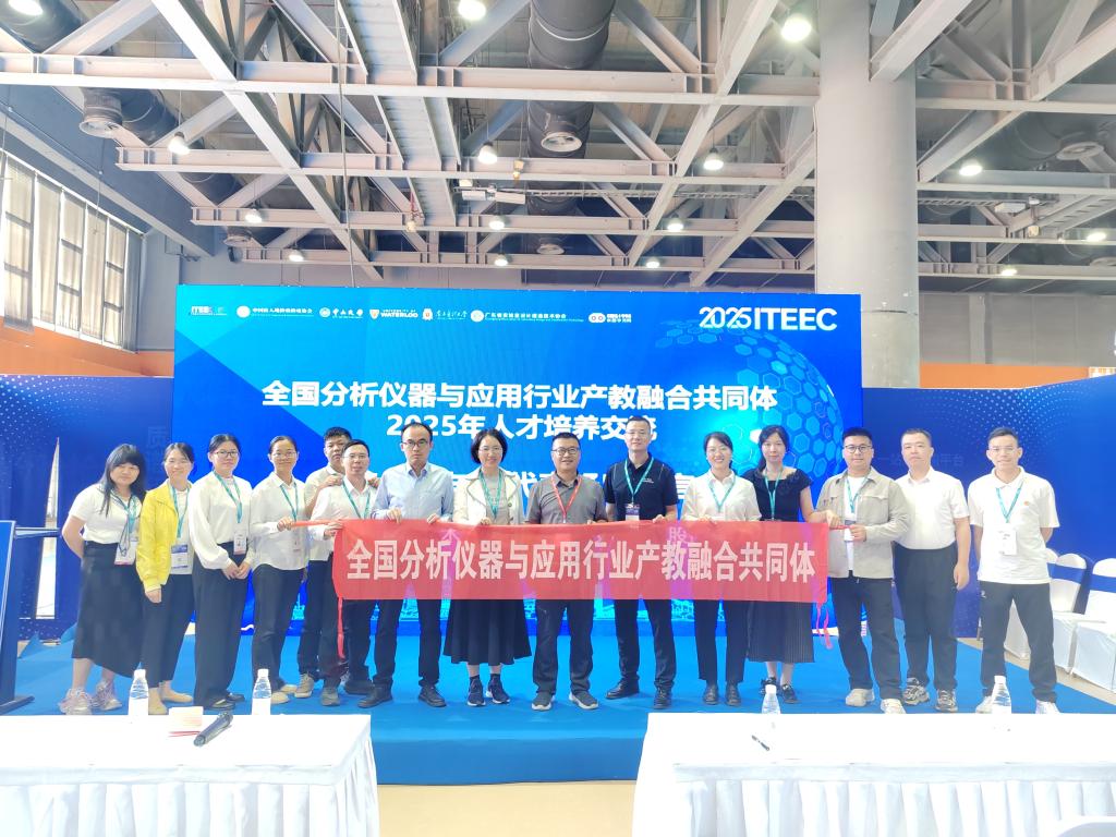 5A1C2A05C512C28978B239F081E_DA3C6AA3_21268