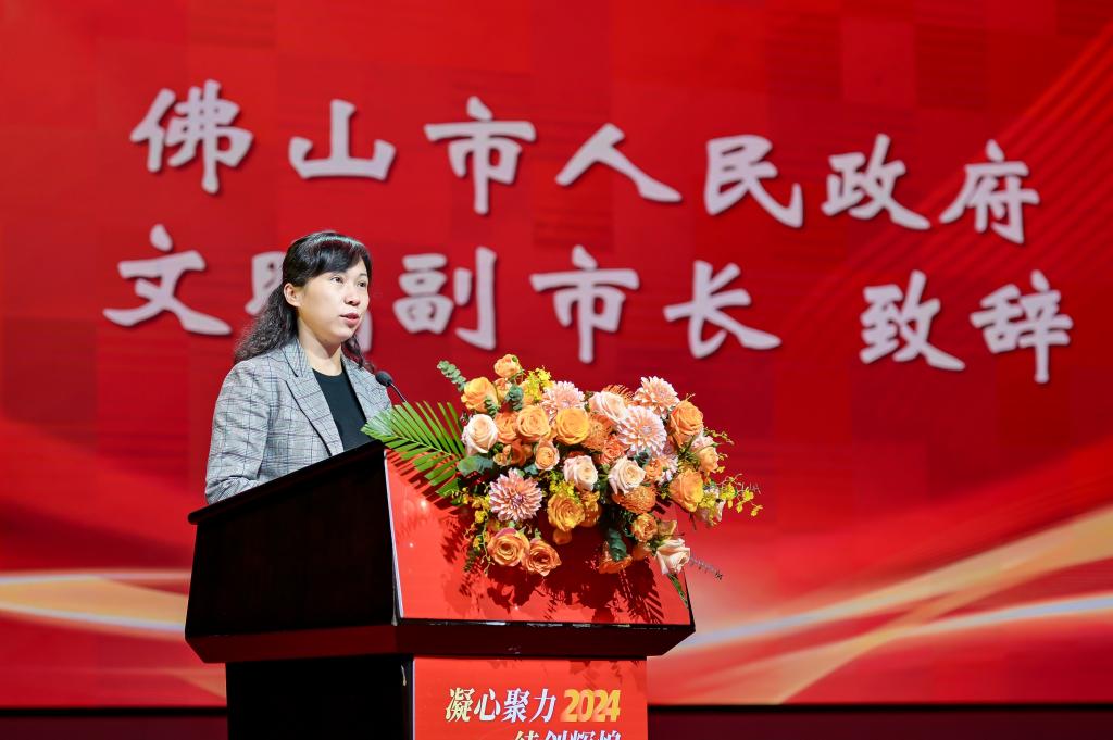 3E36A17142B2F49C9F902BA4993_65527CF4_12D25